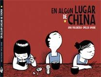 En algún lugar de China
