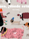 Portada de "Coco, ¿dónde estás?"